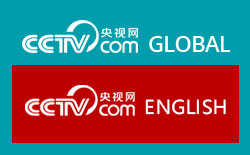 CCTV - China Central Television